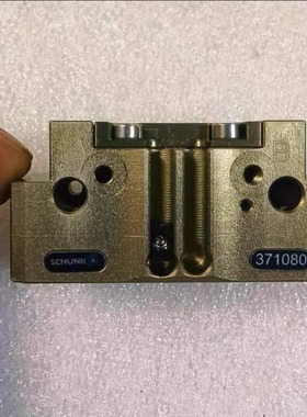 SCHUNK雄克  0371080 PGN-plus 40 气动夹爪