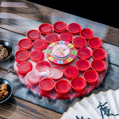 红尘转盘酒具套装酒馆彩虹斗酒晕