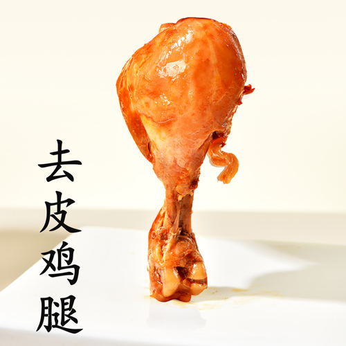 预定大额有价券