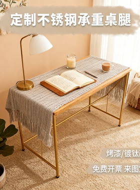 不锈钢金属桌腿桌脚支架