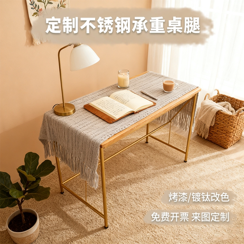 不锈钢金属桌腿桌脚支架