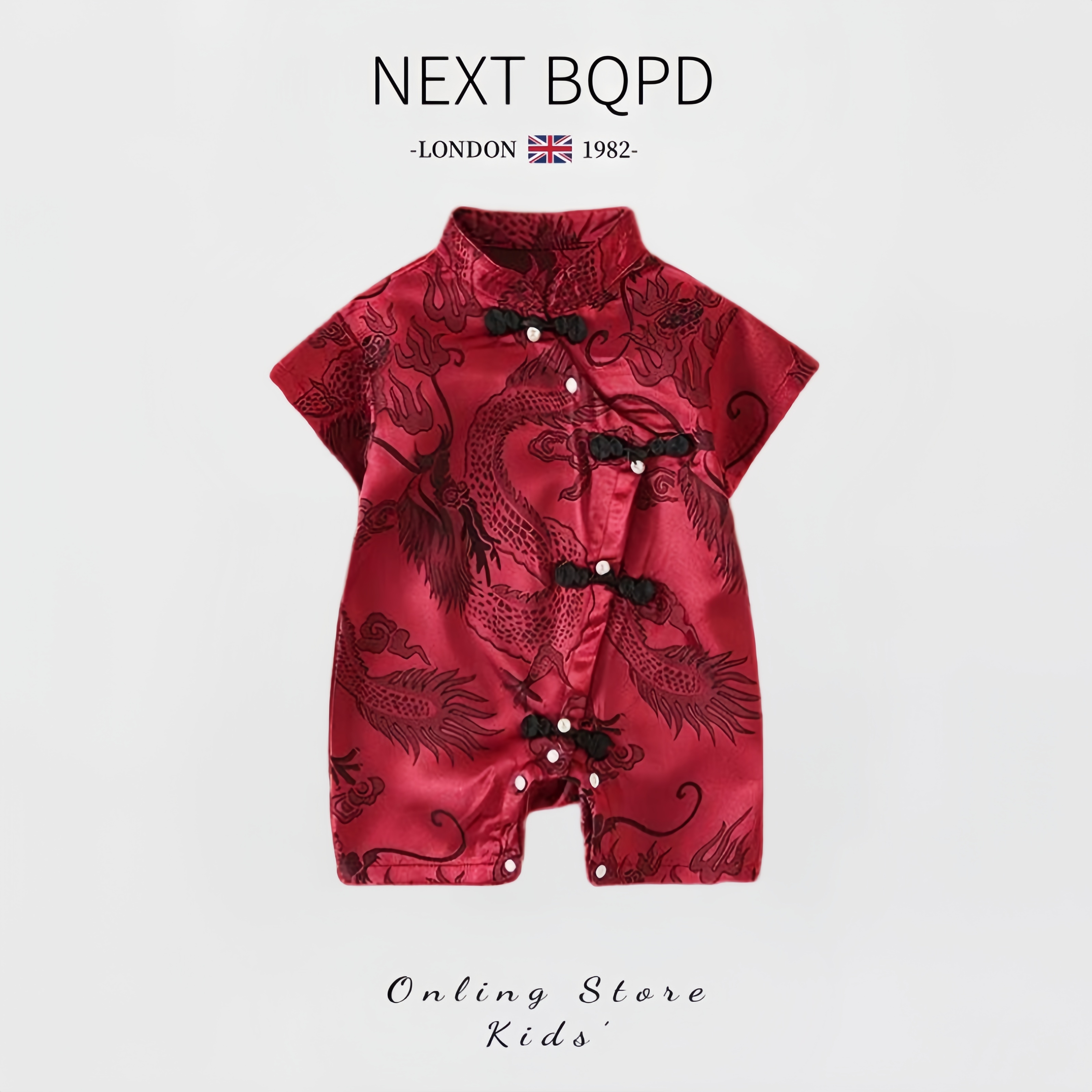 英国NEXT婴儿新中式唐装夏季百日宴男宝宝国风连体衣红色周岁礼服