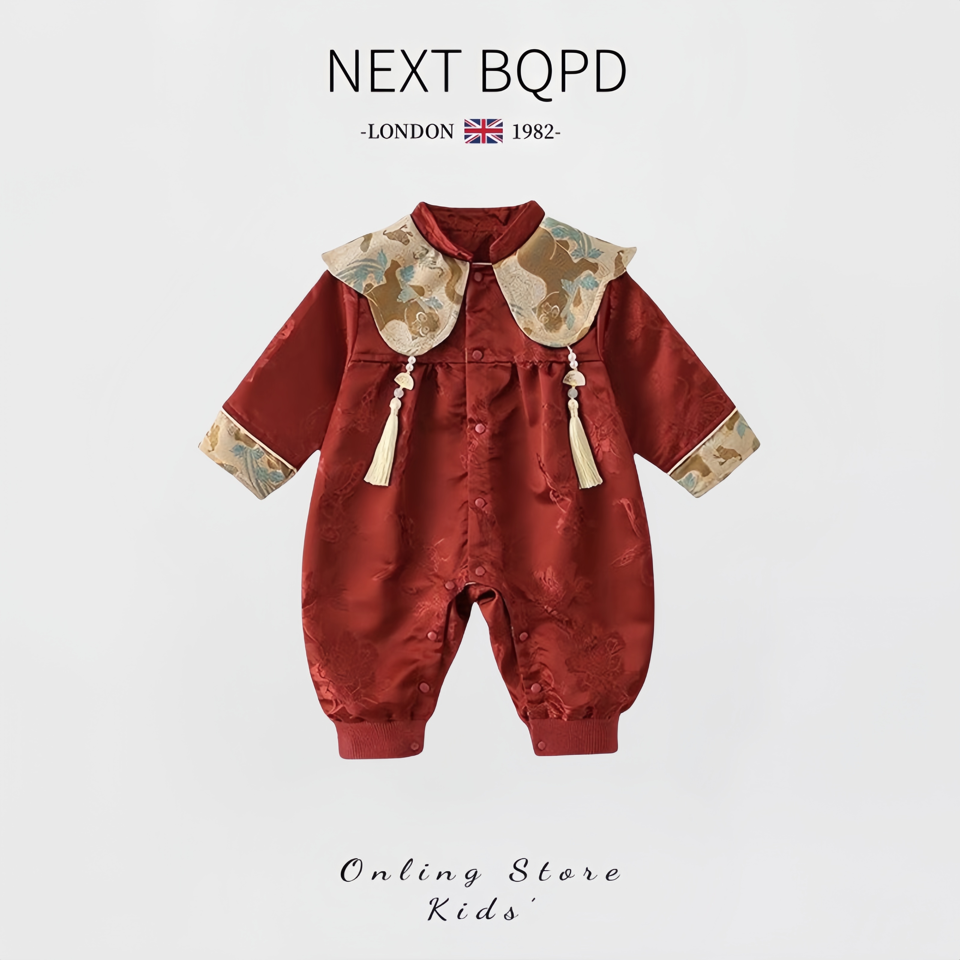 英国NEXTBQPD婴儿新中式连体衣秋冬周岁女宝宝拜年爬服百日宴礼服