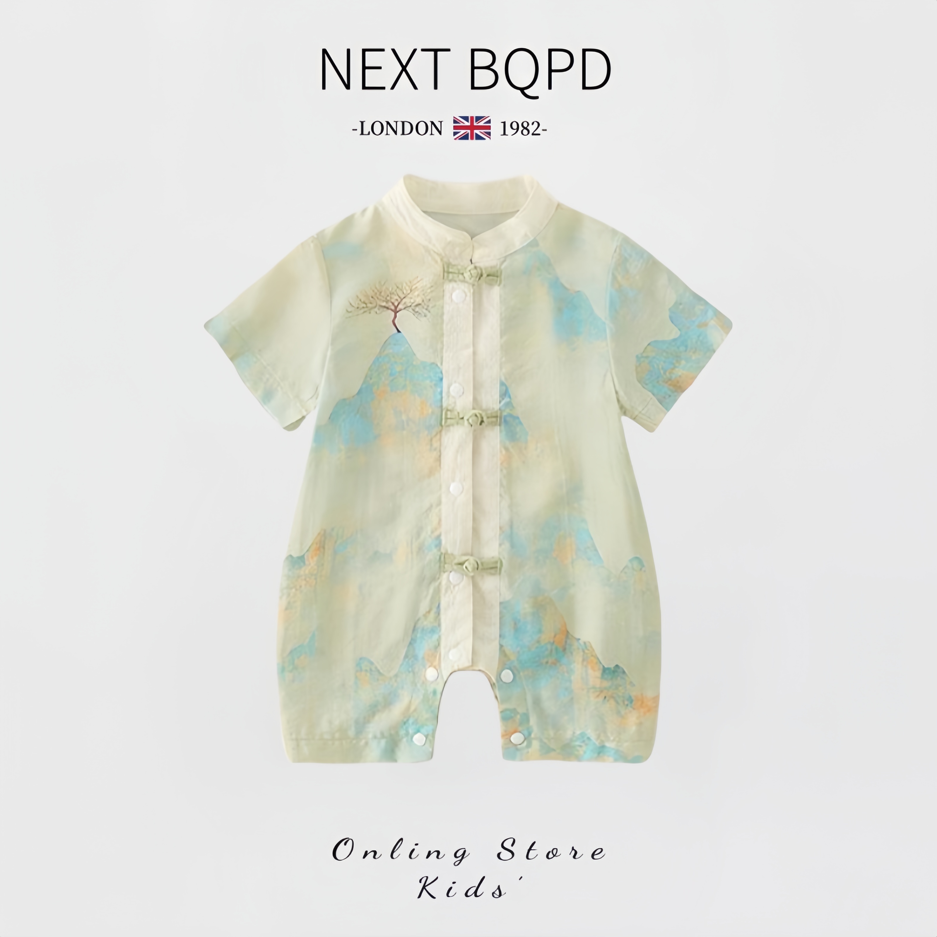 NEXT BQPD婴儿夏季中国风连体衣男宝宝唐装百天汉服周岁礼服爬服