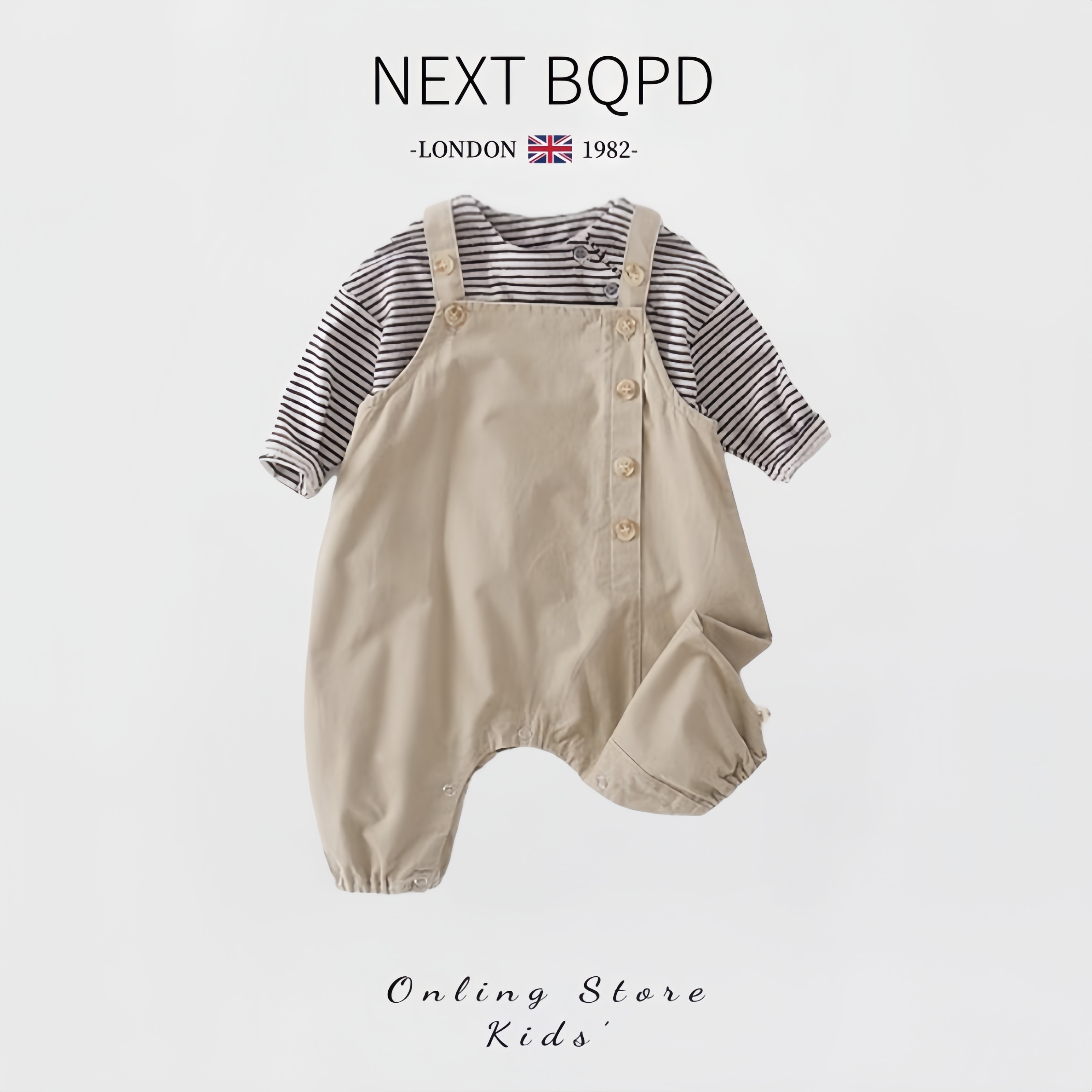 英国NEXT BQPD婴儿洋气条纹套装宝宝春秋款背带裤休闲外出两件套