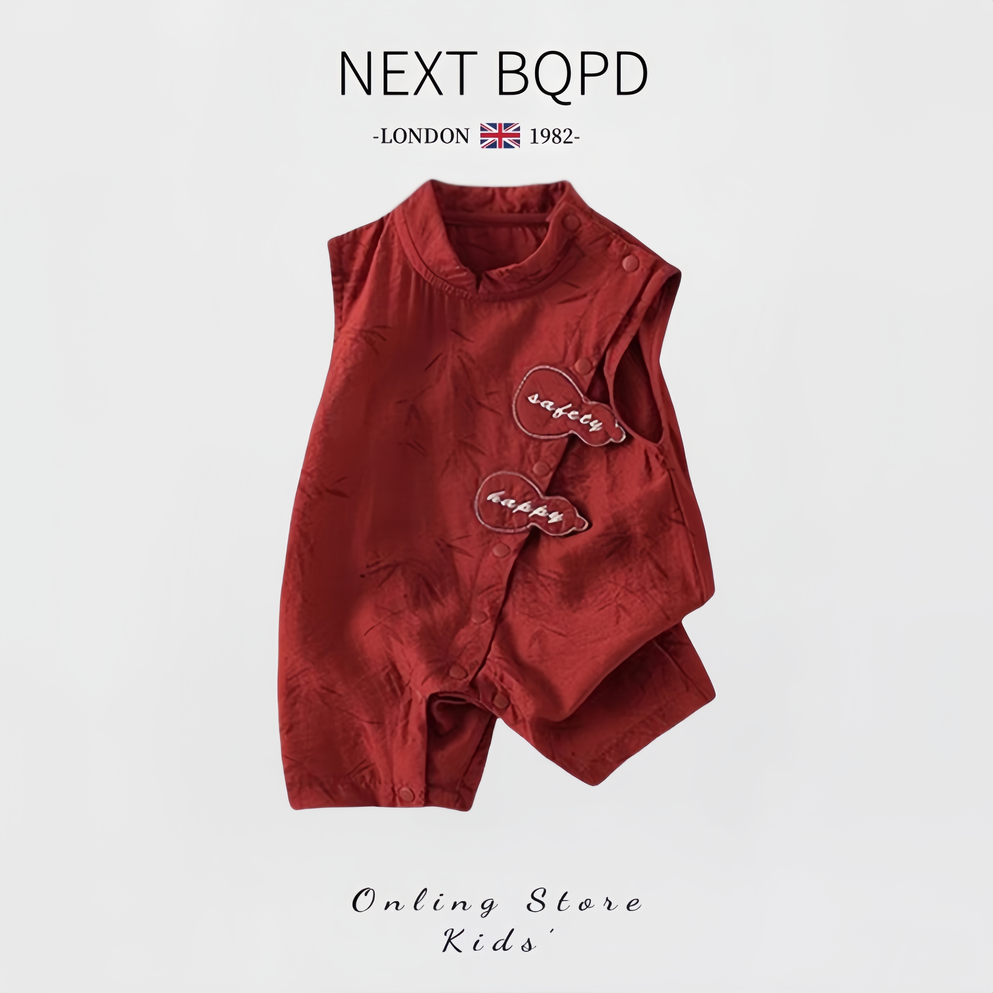 英国NEXTBQPD婴儿新中式连体衣夏季男宝宝红色哈衣国风周岁宴礼服