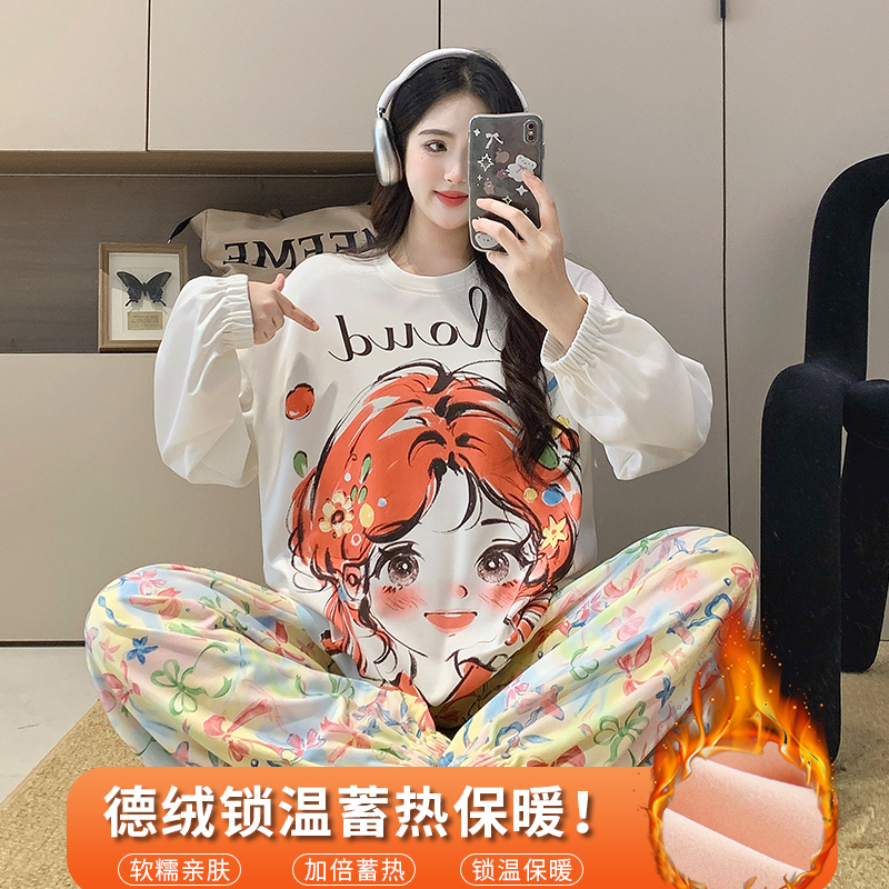 德绒睡衣女冬季加厚保暖2025新款少女款圆领长袖秋冬天家居服套装