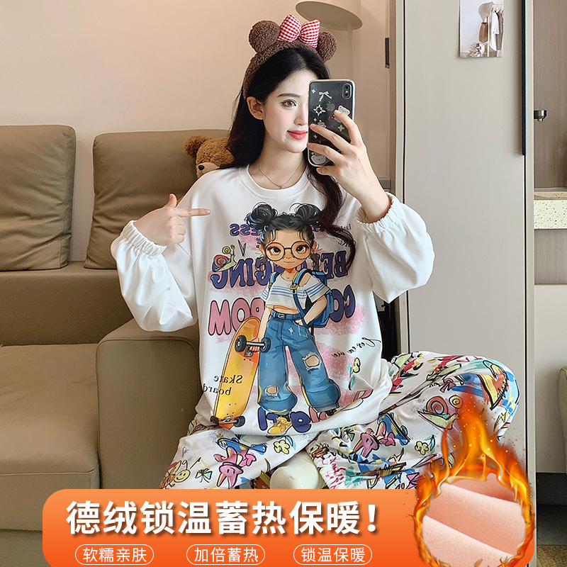 德绒睡衣女冬季加厚保暖2025新款少女款圆领长袖秋冬天家居服套装