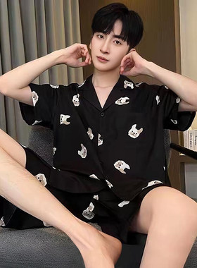 周深白鹿同款睡衣男夏季冰丝短袖短裤薄款青少年小狗家居服套装