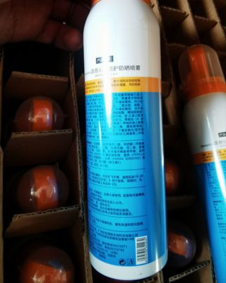 Semantics语意沁润倍护防晒喷雾SPF50+PA+++