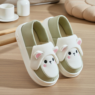 月子鞋软底透气产后防滑孕妇拖鞋