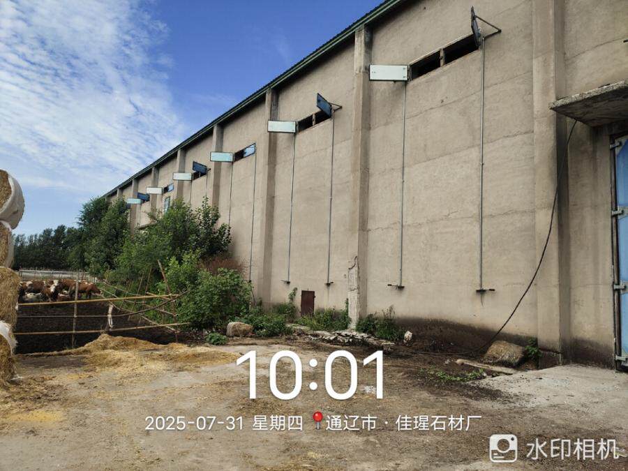 4月16日通辽市土地使用权及房屋建筑物、构筑物网络拍卖公告