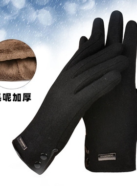 手套冬天女加绒加厚保暖黑色毛呢骑行防寒骑车防风秋冬季时尚手套