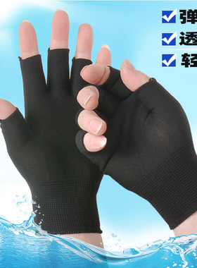 夏季半指手套外卖快递员司机开车防汗男女防晒作业黑色灰色可触屏