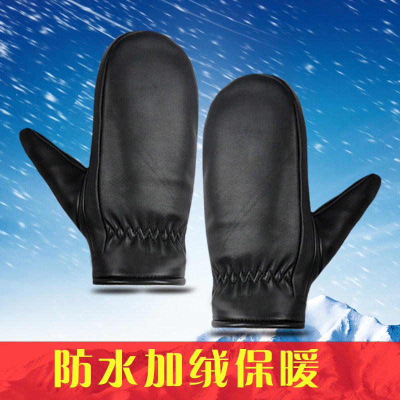 手套冬天男女士车骑电动车加绒