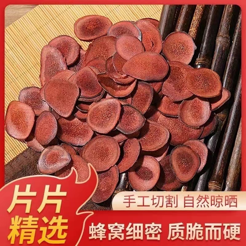 鹿茸泡酒专用梅花鹿茸新鲜整支切片正品鹿茸片血片泡水男性泡酒料