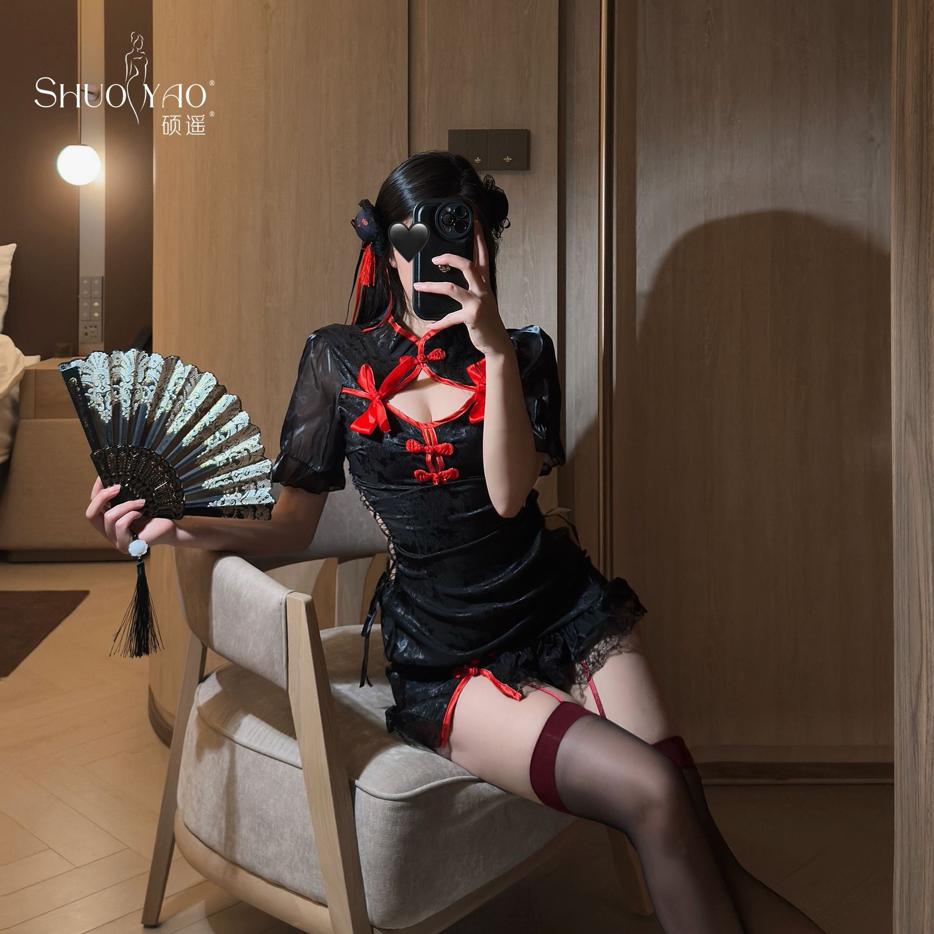 硕遥国风新中式旗袍开叉免脱性感睡衣古风纯欲制服套装