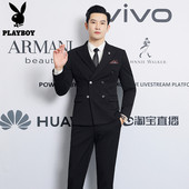 花花公子结婚西服套装 英伦风潮流 商务休闲职业正装 男士 双排扣修身