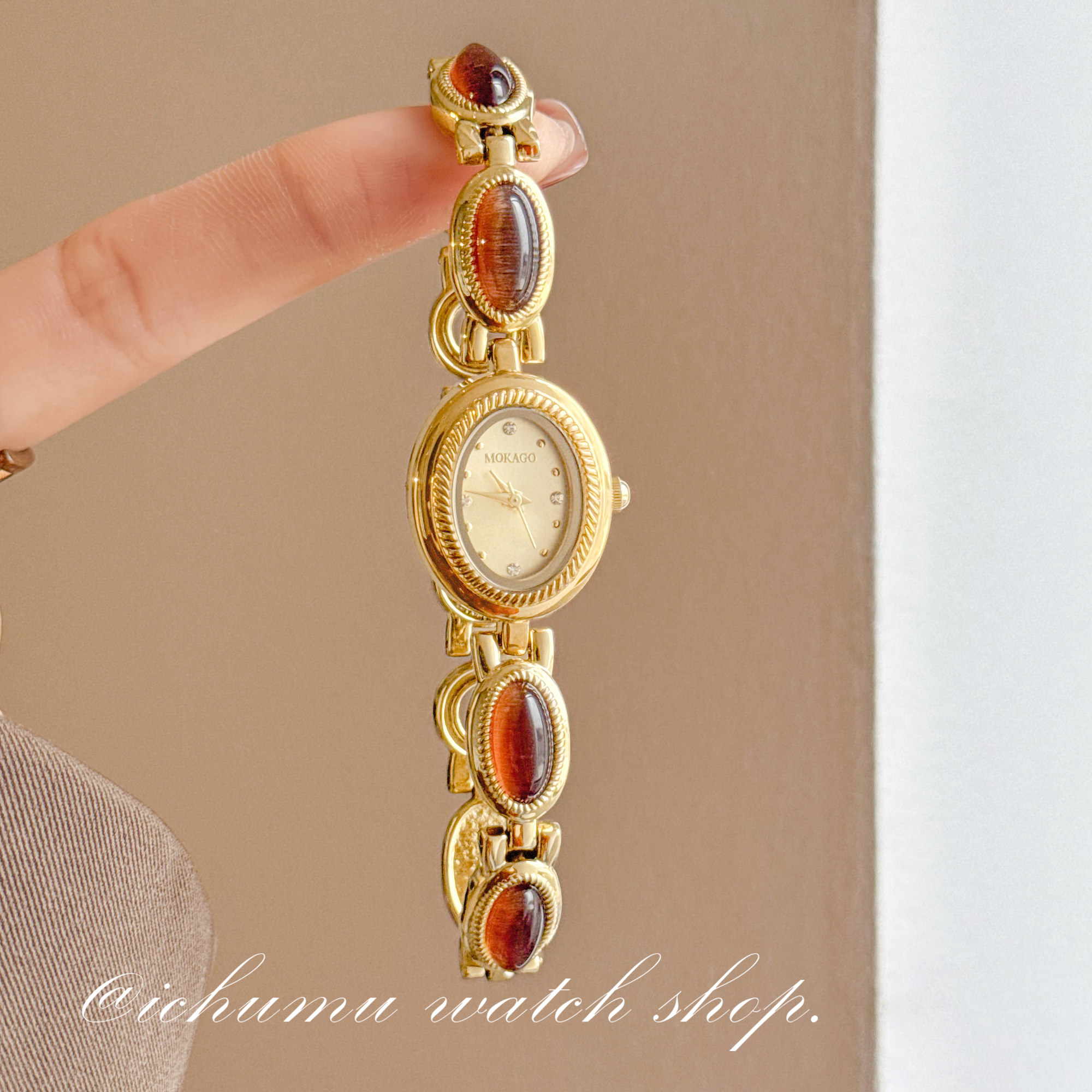 初目iChumu手表女琥珀手链表女款轻奢小众复古风女式腕表新年礼物