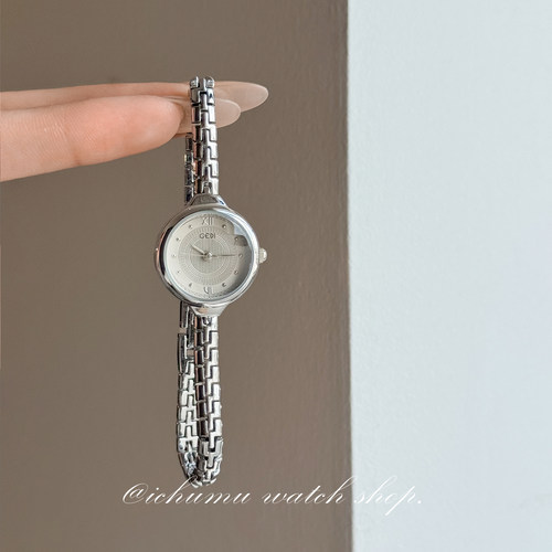 初目iChumu手表女款2025新款