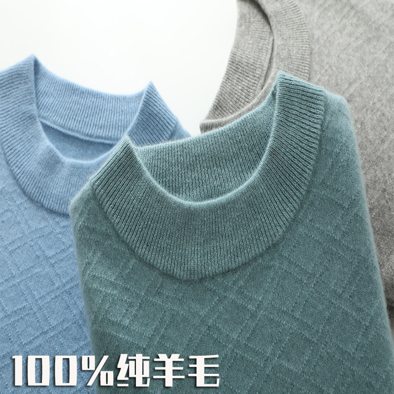 남성용 100% 순수 울 스웨터 두꺼운 겨울 하프 터틀넥 라운드 넥 자카드 니트 스웨터 남성용 마름모 청소년 인기