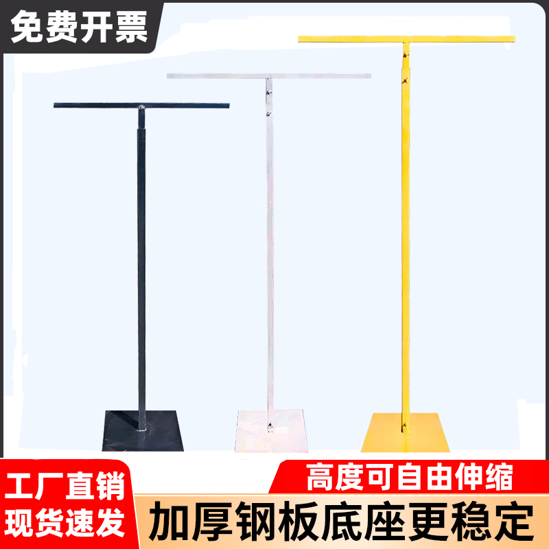 新款婚庆道具铁艺背景架伸缩杆T布幔线帘红布支撑架婚礼路引装饰