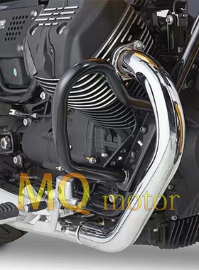 摩托MOTOGUZZI古兹V7 2 V9Roamer护杠V9Bobber16-22发动机保险杠
