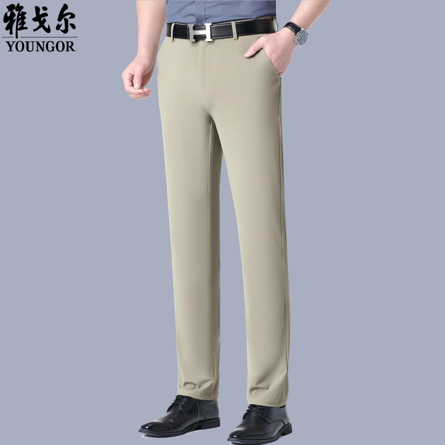 雅戈尔夏季薄款免烫弹力男休闲裤