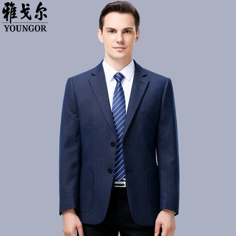 春秋季雅戈尔格子西服男中年男士商务休闲便西羊毛西装免烫爸爸装