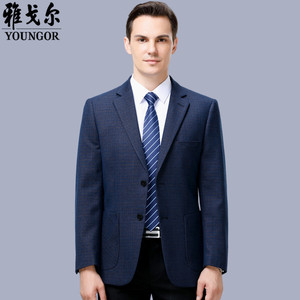 雅戈尔羊毛免烫格子男士西服