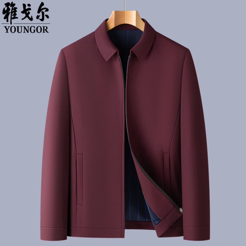 雅戈尔桑蚕丝夹克中年商务休闲行政干部茄克爸爸装本命年酒红外套