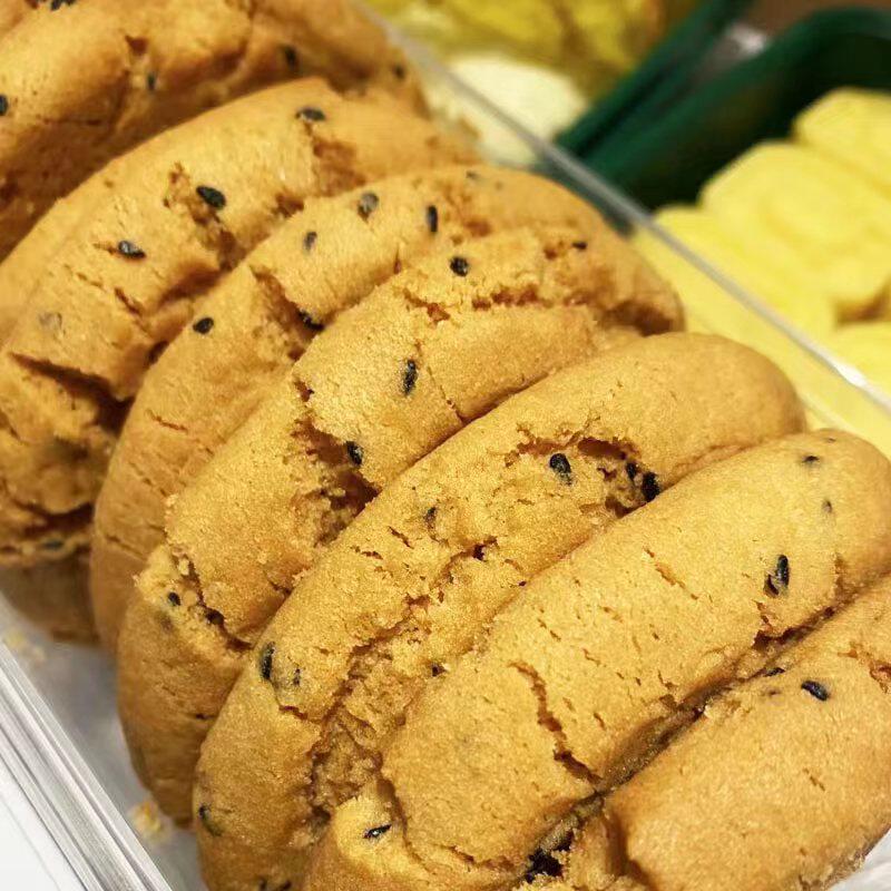 泸溪河 新中式网红糕点 无糖桃小酥 原味桃酥 核桃酥/1件顺丰包邮