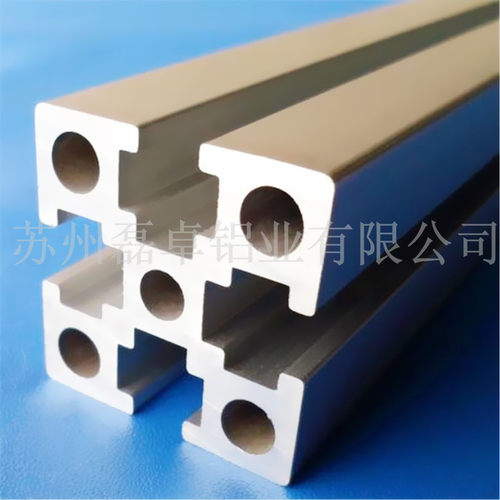 4040GF铝型材国标重型工业铝合金型材产品展示架流水线工作台货架