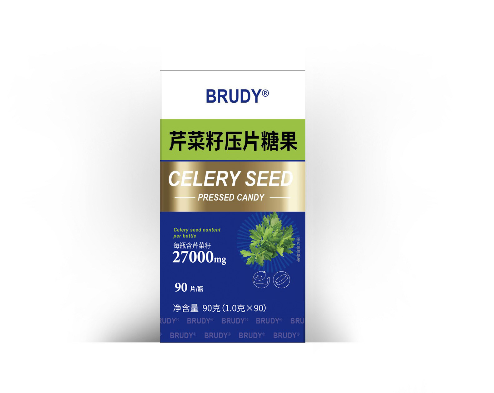 高浓缩芹菜籽提取物压片糖果
