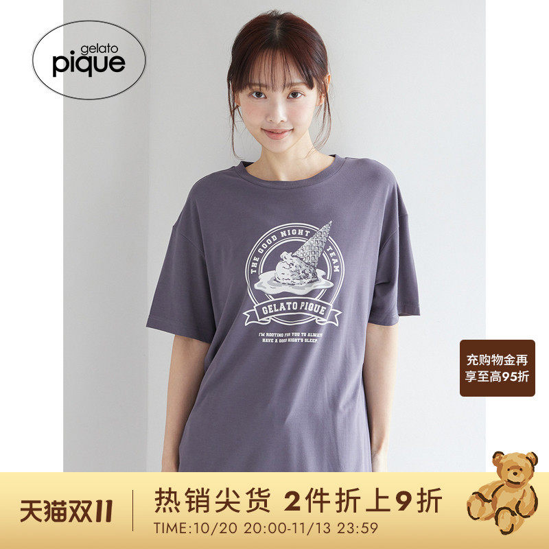 gelato pique26春夏新品女睡衣融化冰淇淋短袖T恤居家PWCT262229