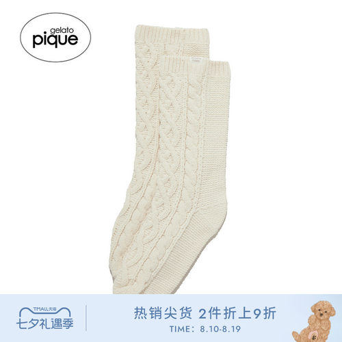 初上市价格200.00元