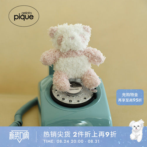 gelatopique25春夏新品
