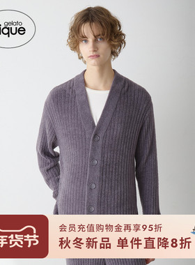 gelato pique25秋冬新品男女同款睡衣纯色奶昔竖纹开衫PMNT255918