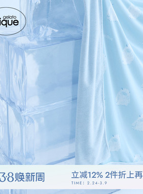 gelato pique春夏女毯子雪怪轻便薄毯盖毯床品PSGG242832