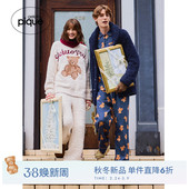 半边绒字母长裤 女睡裤 圣诞新年PWNP255074 pique25秋冬新品 gelato