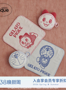 gelato pique26春夏新品女收纳包哆啦A梦圆形毛绒包PWGB261512