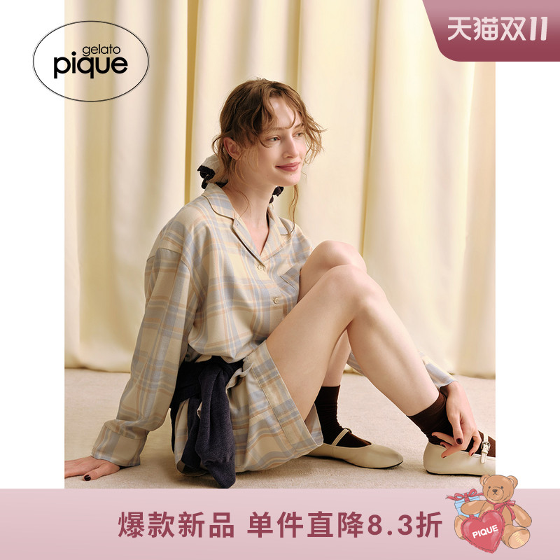 初上市价格520元