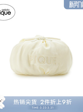 gelato pique春夏化妆包棉花糖圆形拉链收纳包PWGB251665