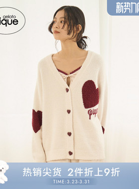 gelato pique25秋冬新品男女同款睡衣半边绒大爱心开衫PUNT255120