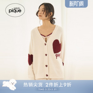 睡衣半边绒大爱心开衫 男女同款 PUNT255120 pique25秋冬新品 gelato