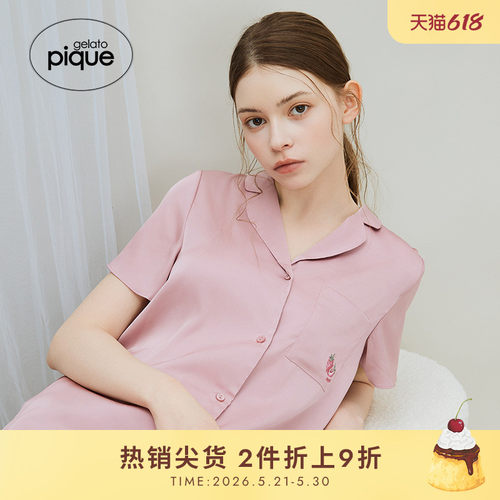 gelatopique缎面草莓刺绣衬衫