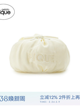 gelato pique春夏化妆包棉花糖圆形拉链收纳包PWGB251665