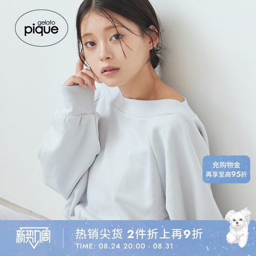 初上市价格405元