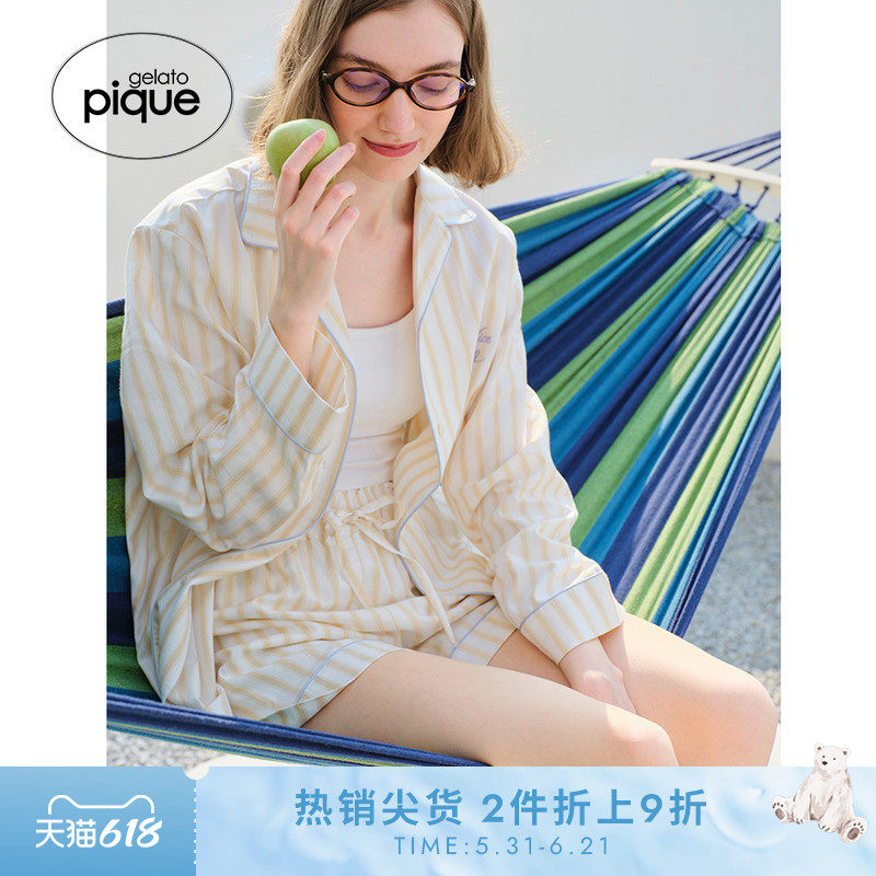 gelato pique25夏季新品女早晨系列吐司刺绣条纹衬衫PWFT252281