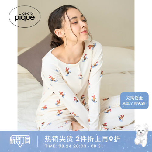 初上市价格355元